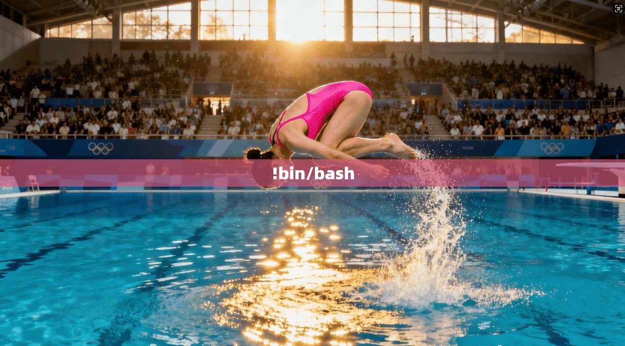 !bin/bash
